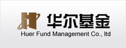 华尔基金管理有限公司